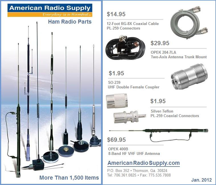ars-jan-2012-product-flyer.jpg